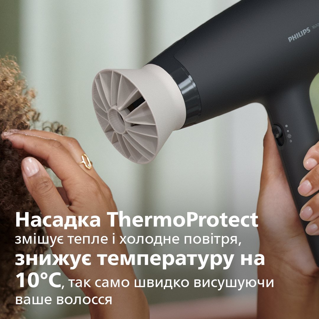 Фен Philips ThermoProtect BHD302/30 фото 