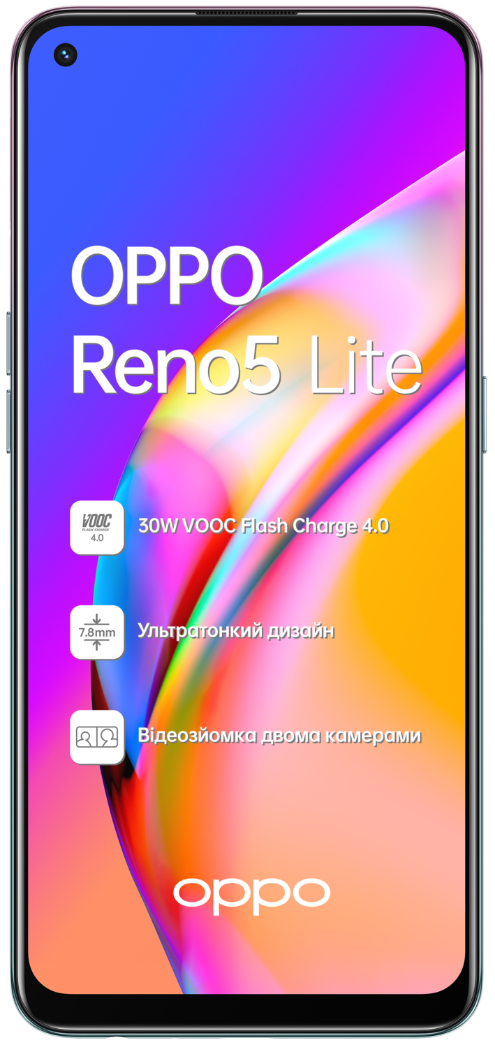 Смартфон OPPO Reno5 Lite 8/128Gb (CPH2205) Purple фото 