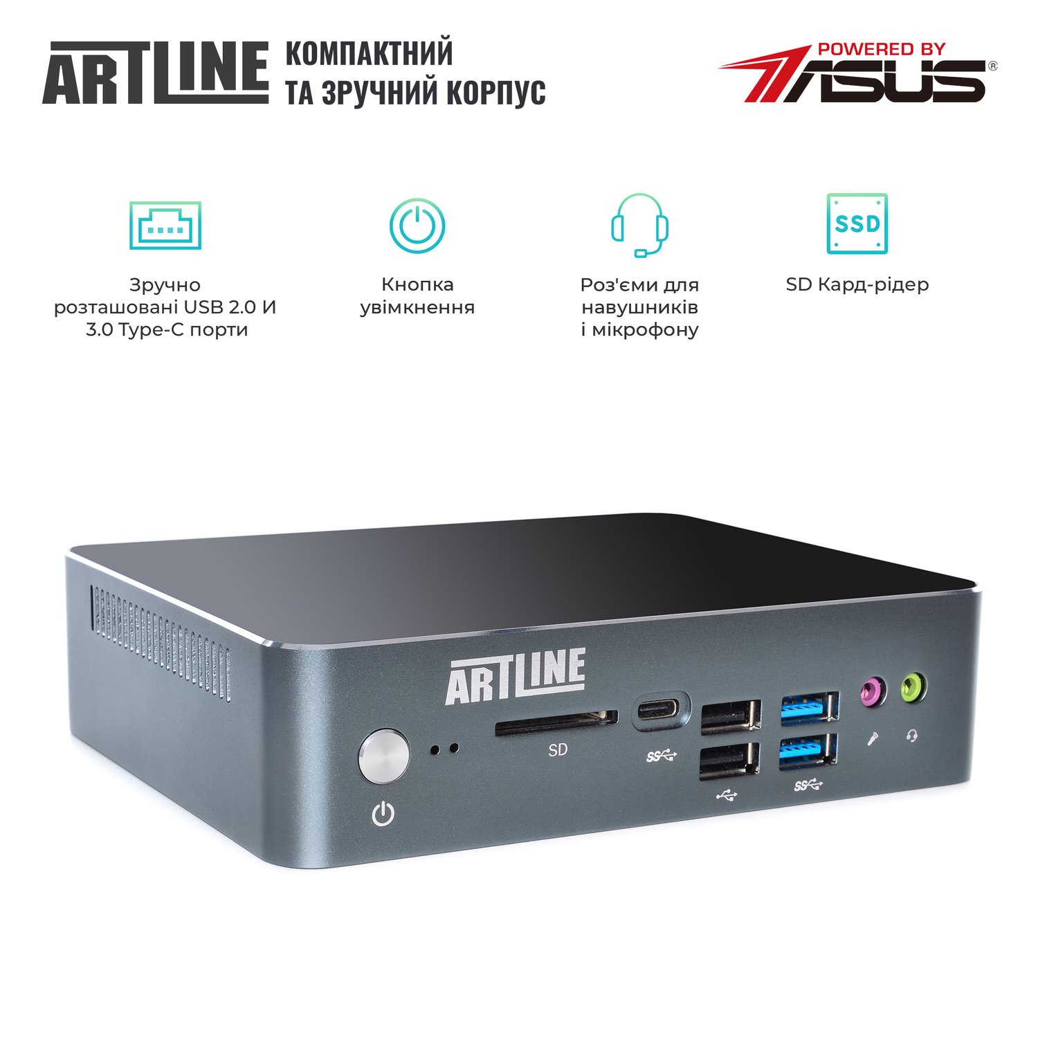 Системный блок ARTLINE Business B12 (B12v28) – купить в Киеве | цена и ...