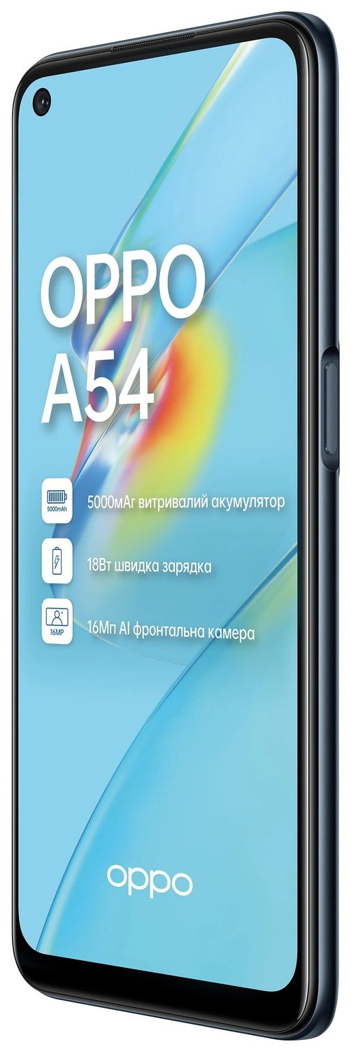 Смартфон OPPO A54 4/64Gb (CPH2239) Crystal Black – купить в Киеве ...