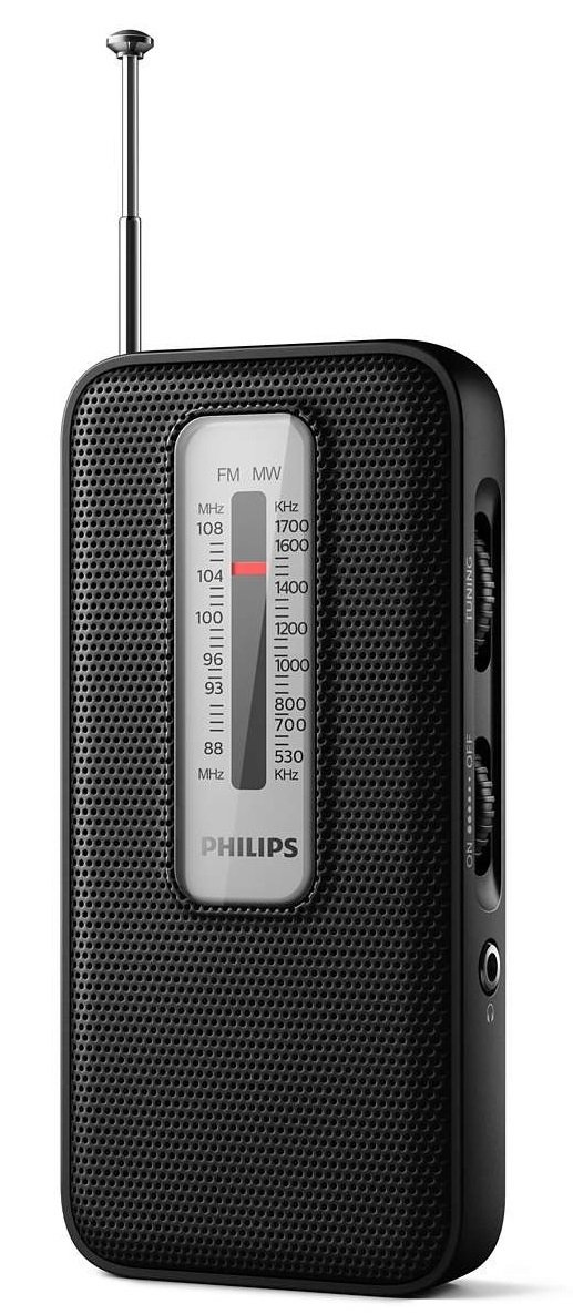 Портативный радиоприемник Philips TAR1506 – купить в Киеве | цена и ...