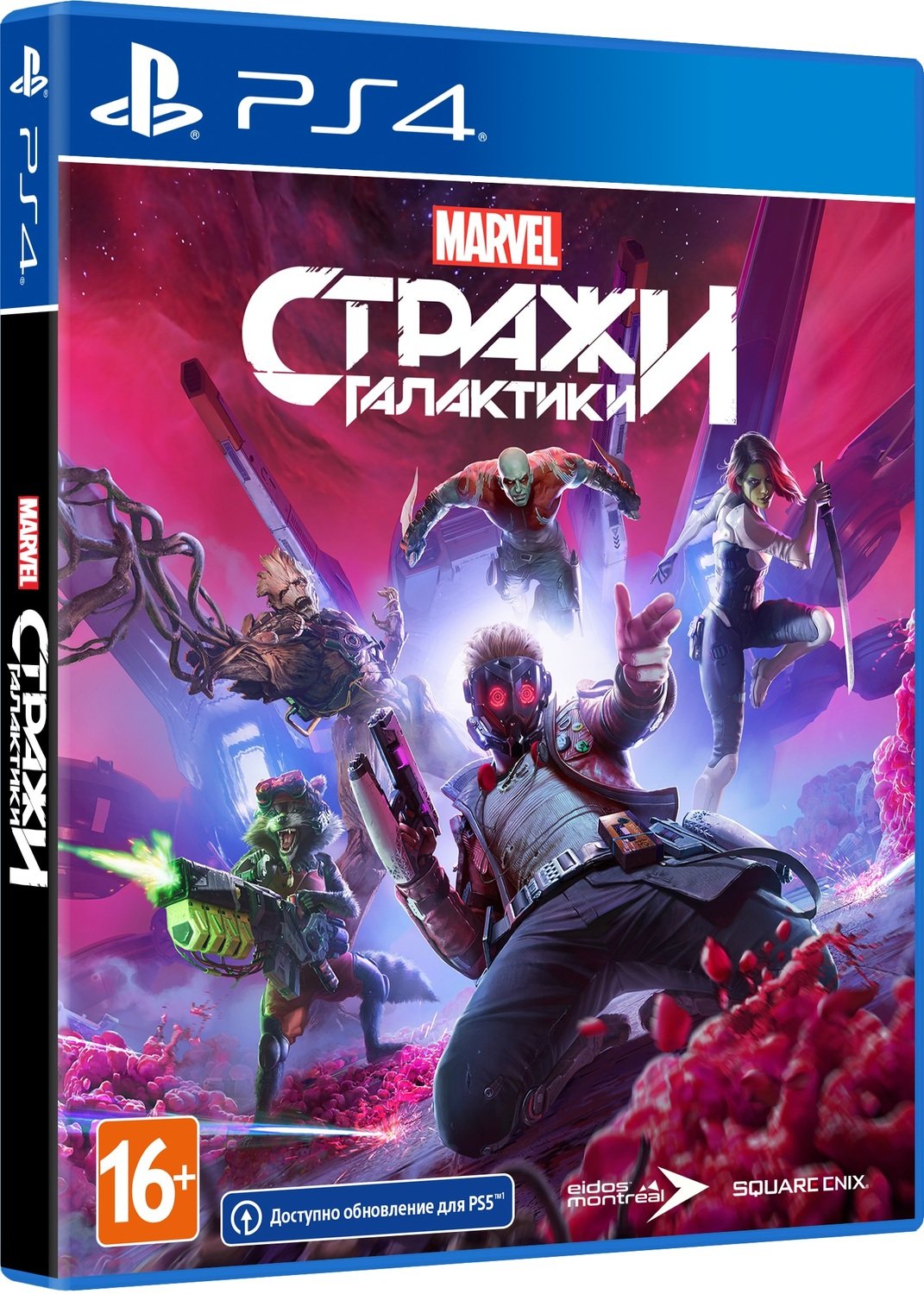 Игры на пс4 телеграмм фото 61