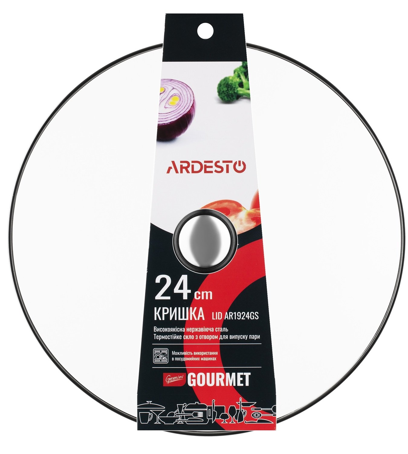 Кришка Ardesto Gemini Gourmet 24 см (AR1924GS)фото