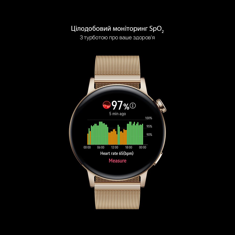 Смарт-часы Huawei Watch GT3 42mm Frosty White – купить в Киеве | цена и  отзывы в MOYO