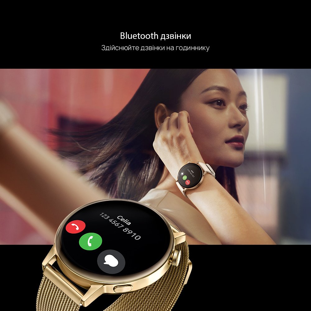 Смарт-часы Huawei Watch GT3 42mm Frosty White – купить в Киеве | цена и  отзывы в MOYO