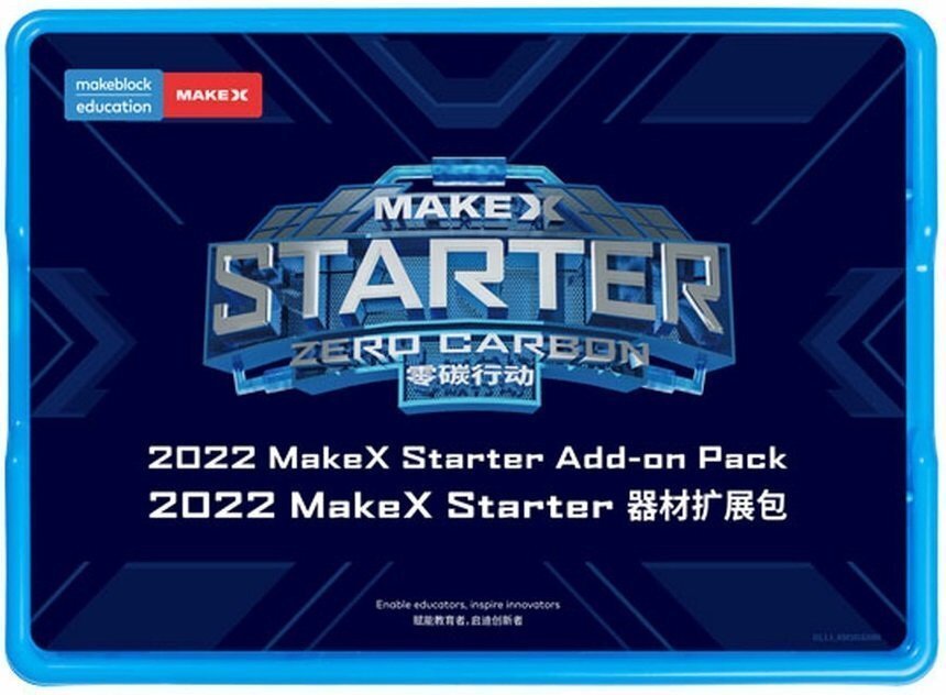 Набор для соревнований Makeblock 2022 MakeX Starter Add-on Pack фото 