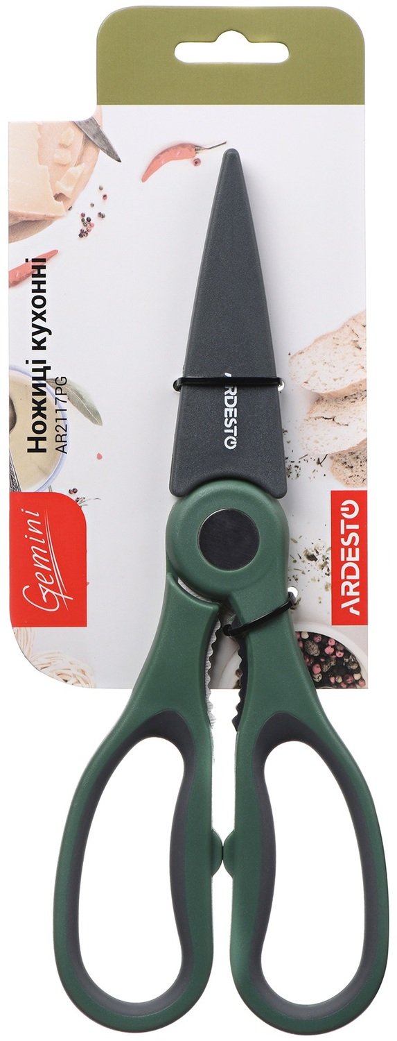 Ножиці кухонні Ardesto Gemini 22,3 см, Gray/Green (AR2117PG)фото