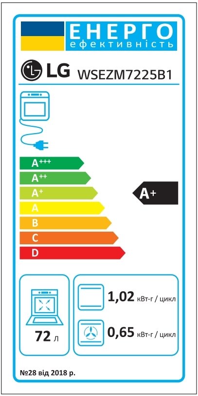 Духовой шкаф lg wsezm7225b1