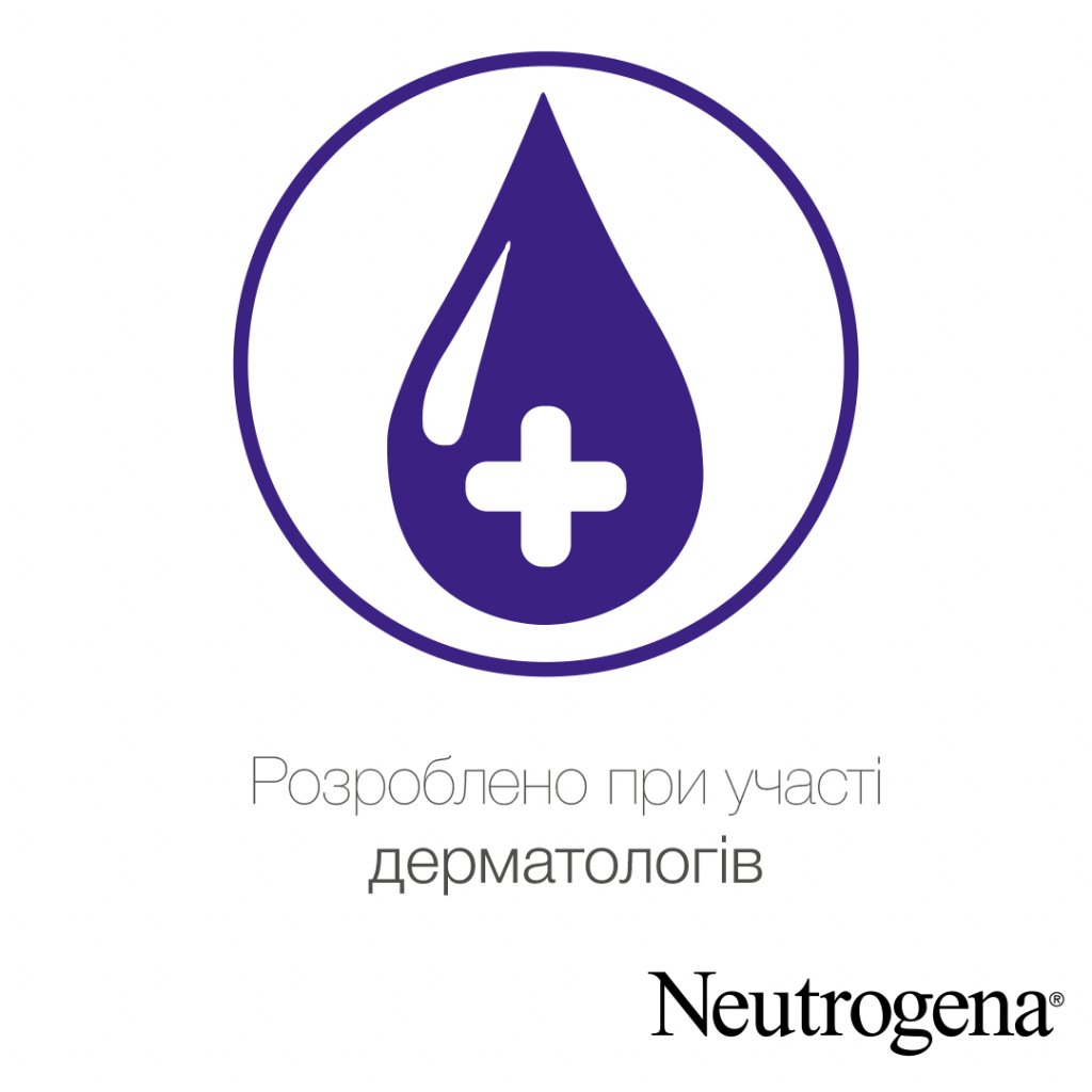 Neutrogena Молочко для тіла &quot;Норвезька формула&quot; Глибоке зволоження 250млфото
