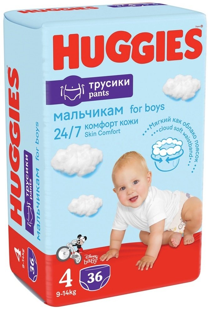 Huggies pants 2024 jumbo 4