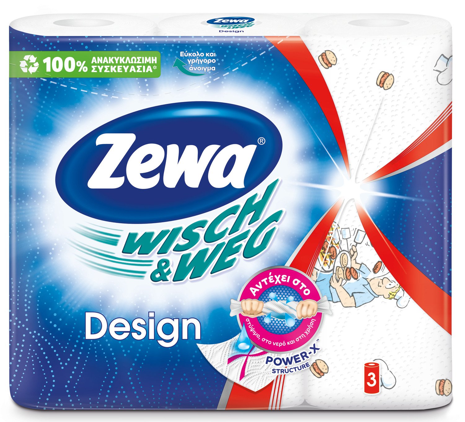 Кухонные полотенца Zewa Wisch&amp;Weg Design 3 фото 