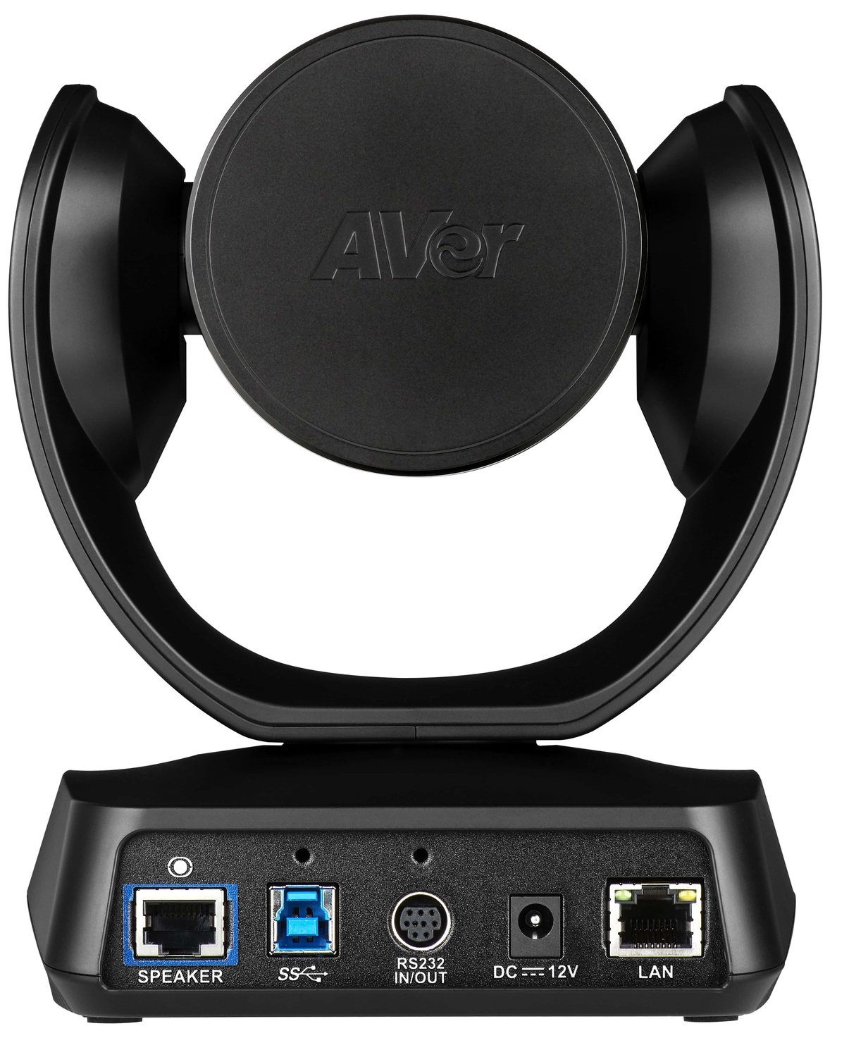 Система видеоконференц связи AVer VC520 Pro 2 (61U0110000AC) – купить в ...