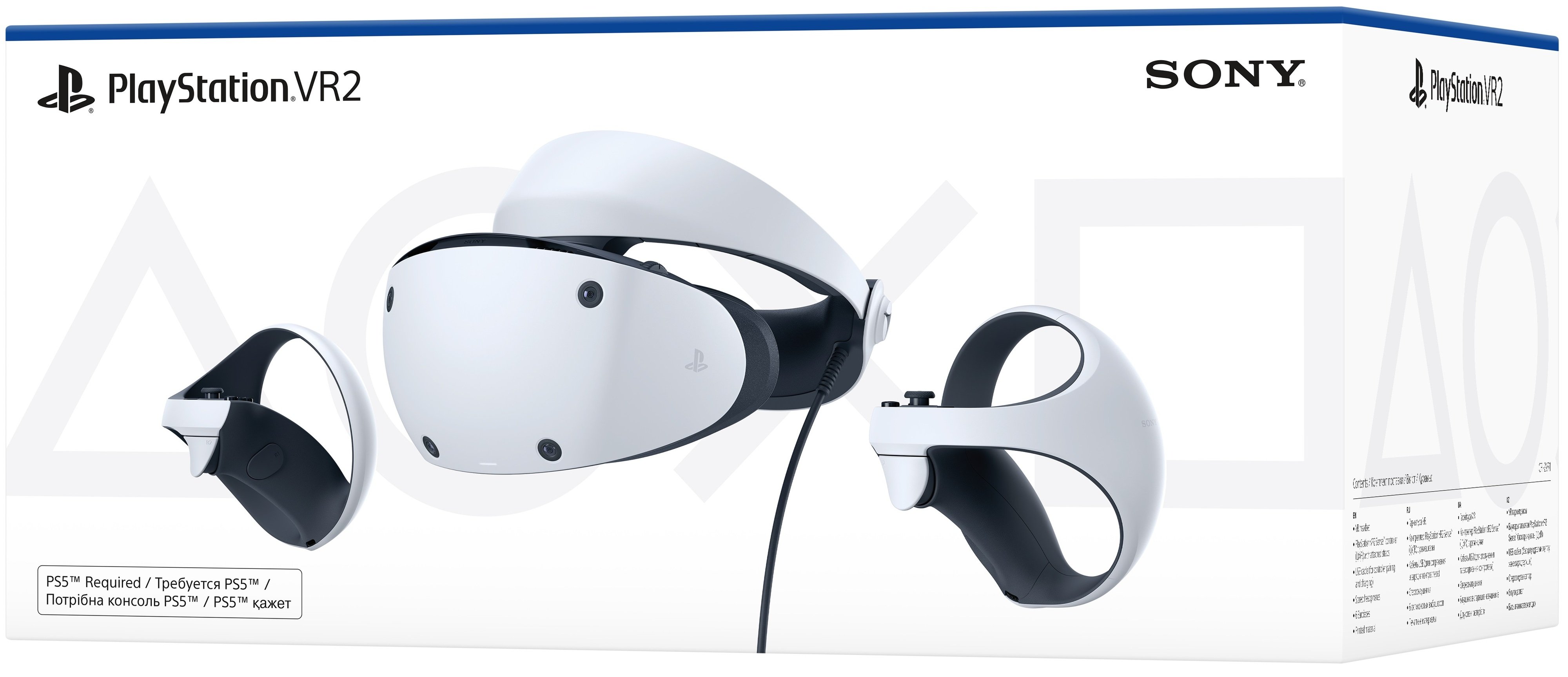 Очки виртуальной реальности PlayStation VR2 Horizon Call of the Mountain (1000036298) фото 12