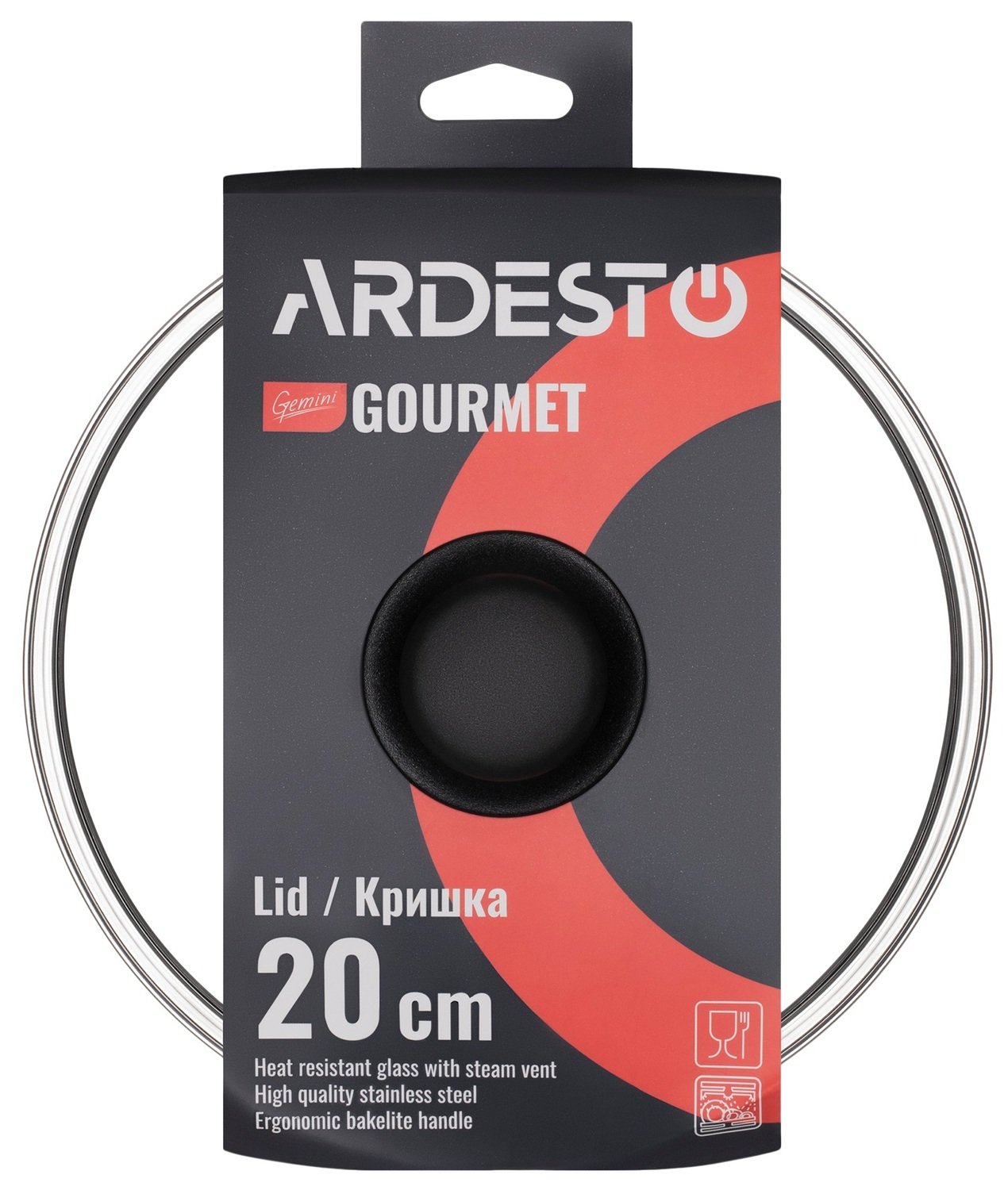 Крышка Ardesto Gemini Gourmet 20 см (AR1920GCL) фото 