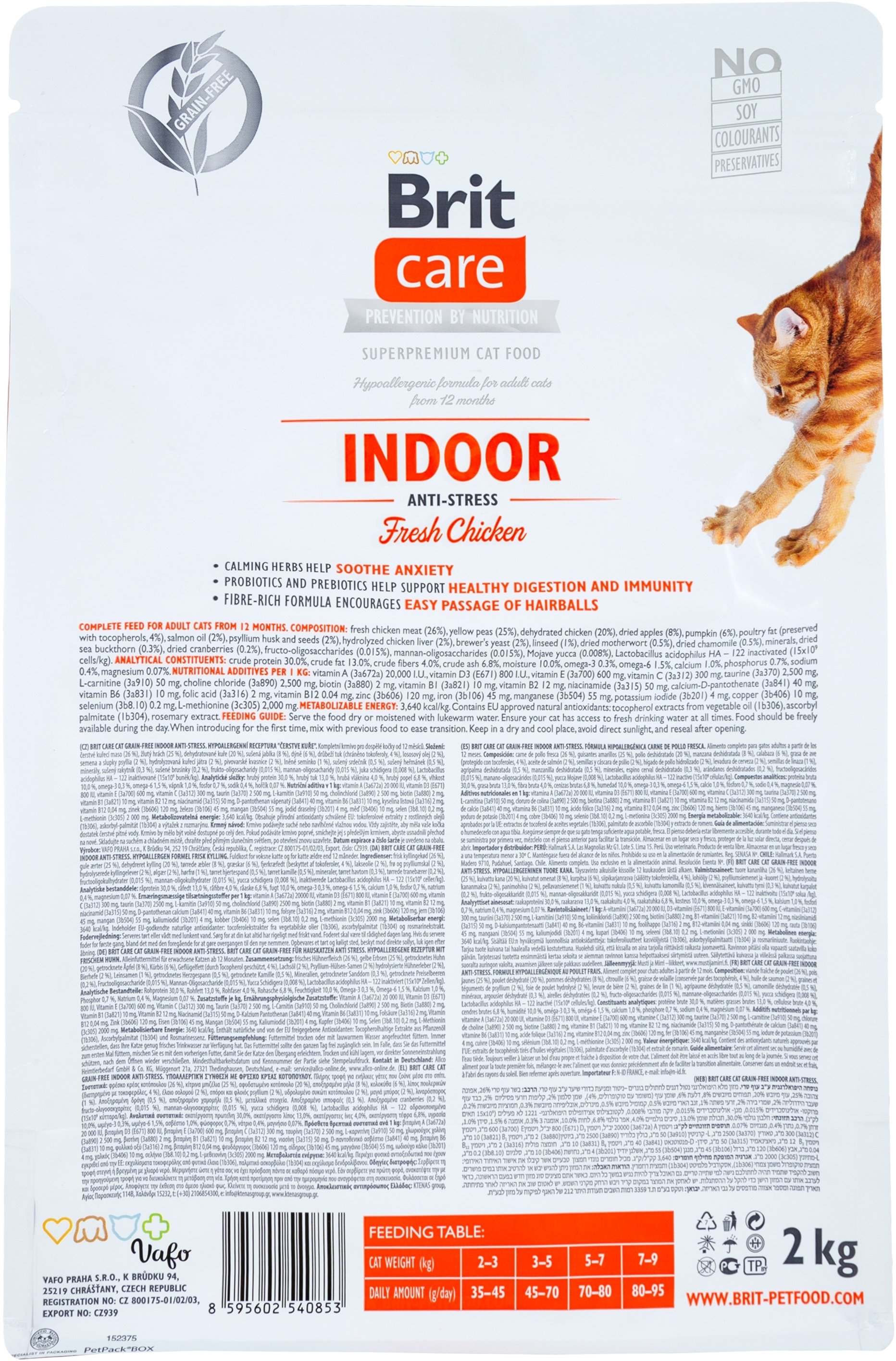 Сухий корм для кішок, які живуть у приміщенні Brit Care Cat GF Indoor Anti-stress з куркою, 2кгфото2