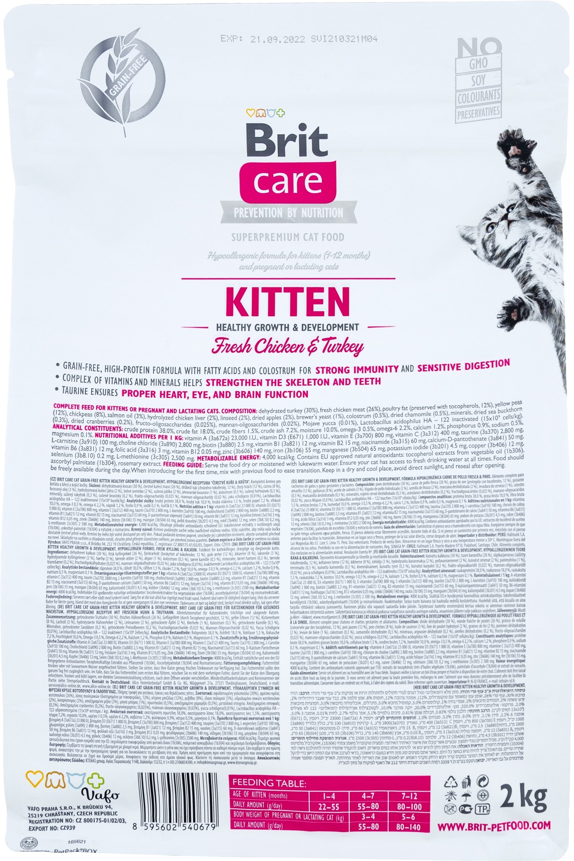 Сухий корм для кошенят Brit Care Cat GF Kitten Growth & Developmen з куркою та індичкою, 2кгфото2