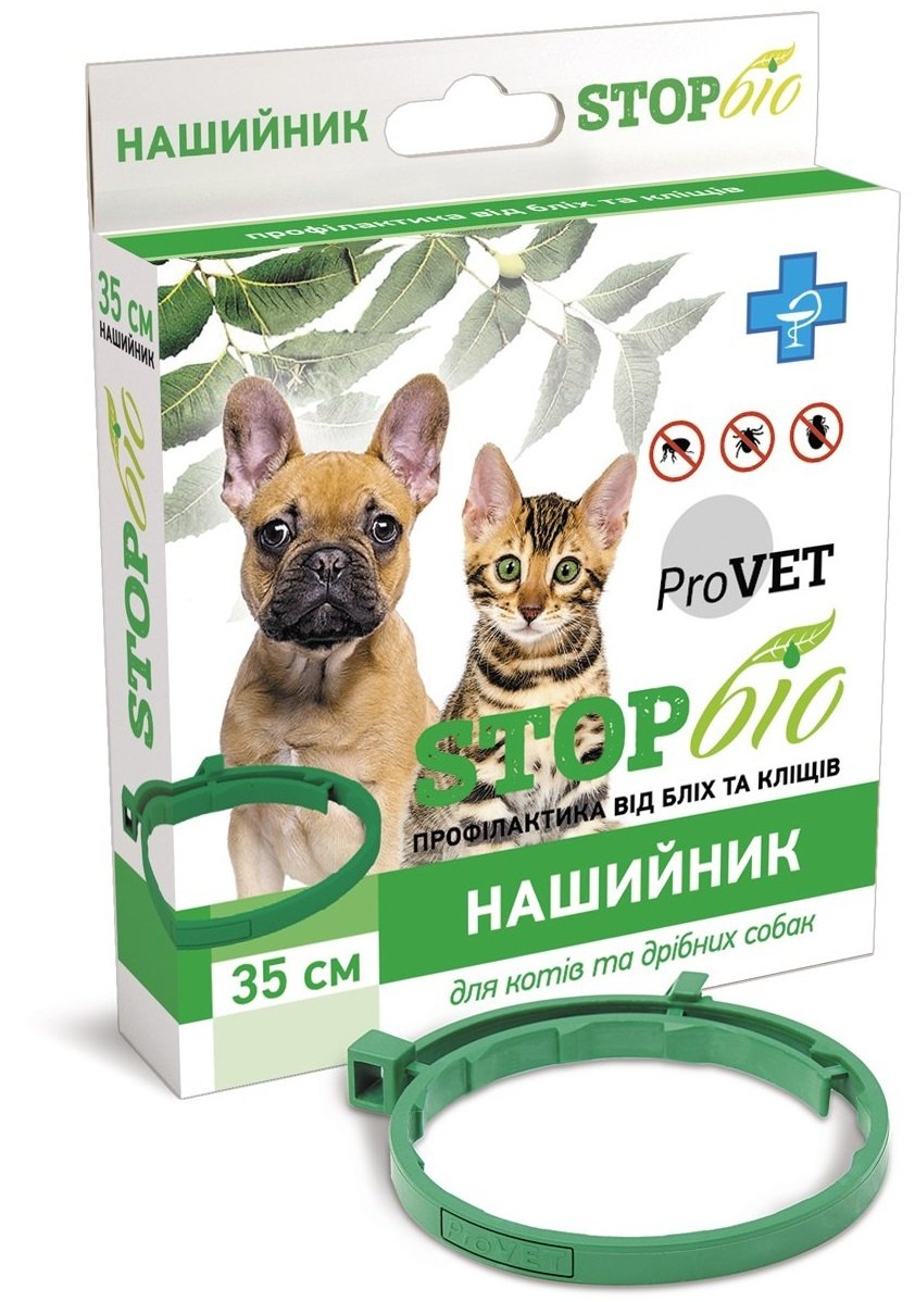 Репелентний нашийник від бліх та кліщів ProVET СтопБіo для котів та дрібних порід собак, 35 смфото