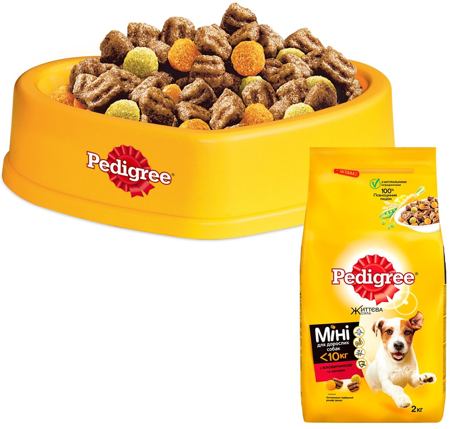 Pedigree junior puppy top food pouches