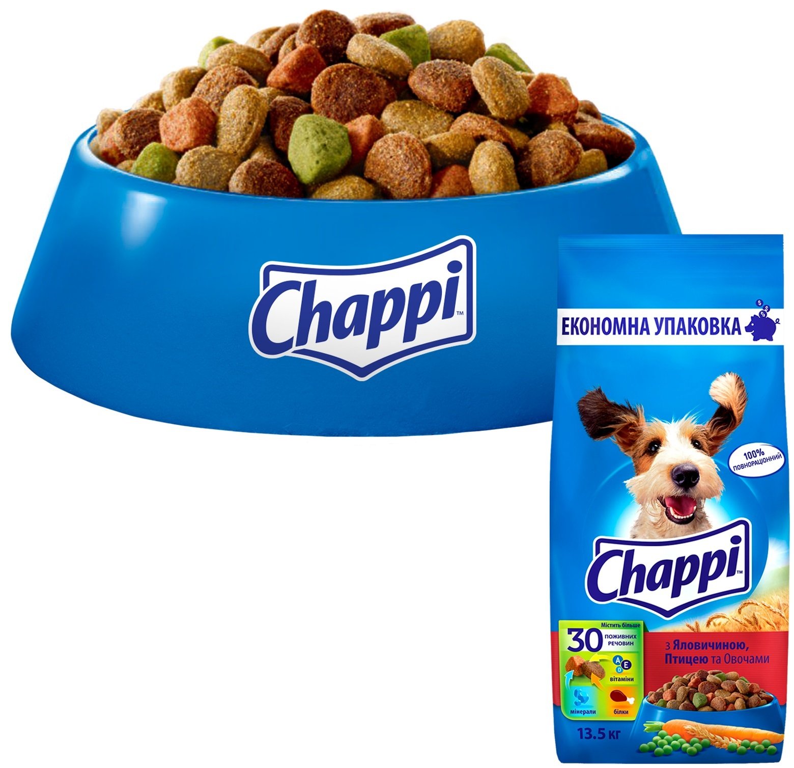 Pedigree chappi sale