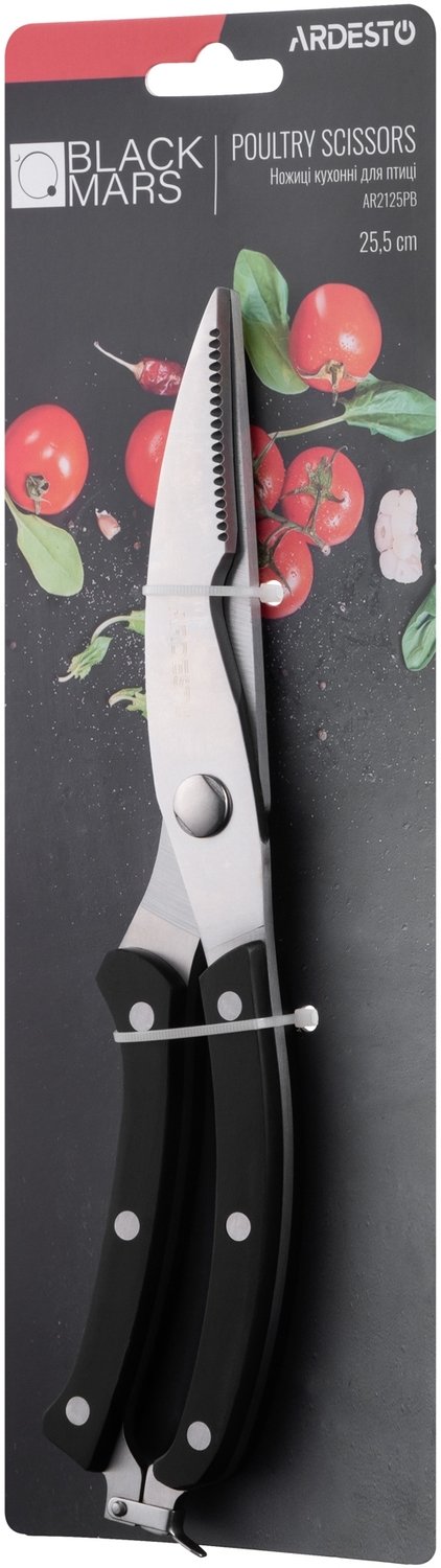 Ножиці кухонні Ardesto Black Mars 25,5 см, чорний, нерж. сталь, пластик (AR2125PB)фото