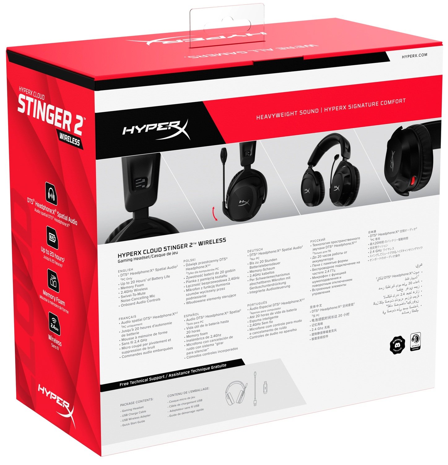 Игровая гарнитура HyperX Cloud Stinger 2 WL, Black (676A2AA) – купить в ...