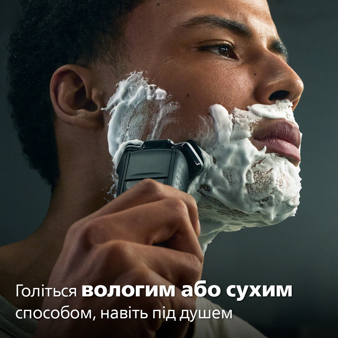 Электробритва Philips S5885/10 series 5000 – купить в Киеве | цена и ...