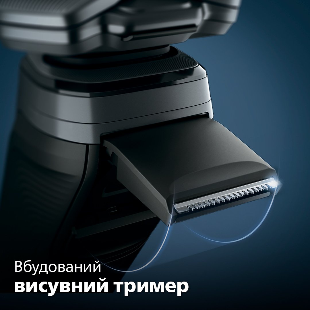 Электробритва Philips S5885/10 series 5000 – купить в Киеве | цена и ...