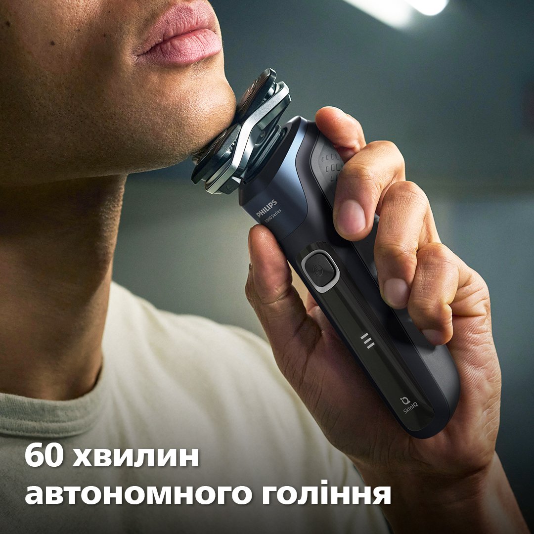 Электробритва Philips S5885/10 series 5000 – купить в Киеве | цена и ...