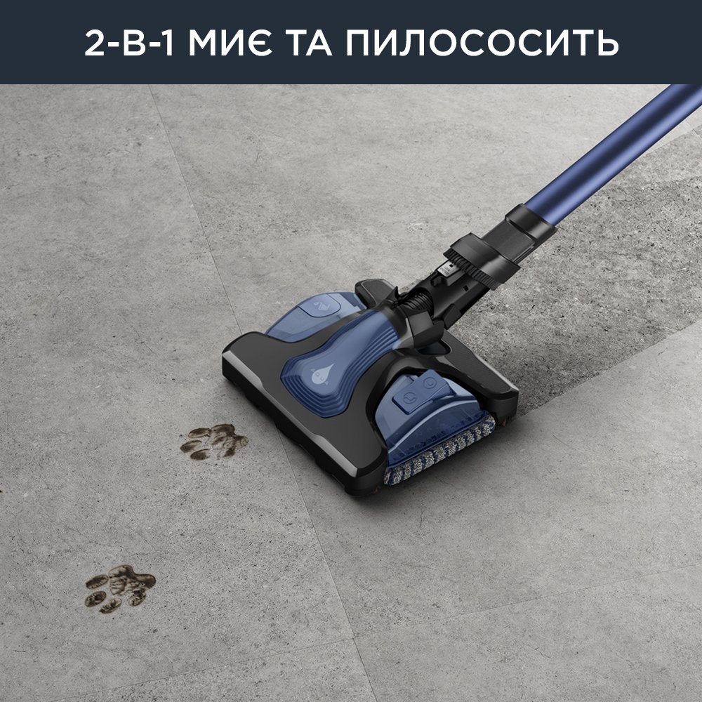 Аккумуляторный пылесос Rowenta X-Force Flex 12.60 Auto Aqua RH98C0WO –  купить в Киеве