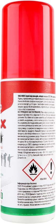 Cпрей от комаров, клещей и мошек Vaco Strong Deet 30% с пантенолом 80мл фото 3