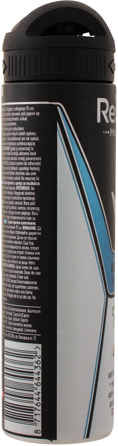 Антиперспирант Rexona Men Прозрачный лед 150мл – купить в Киеве | цена ...
