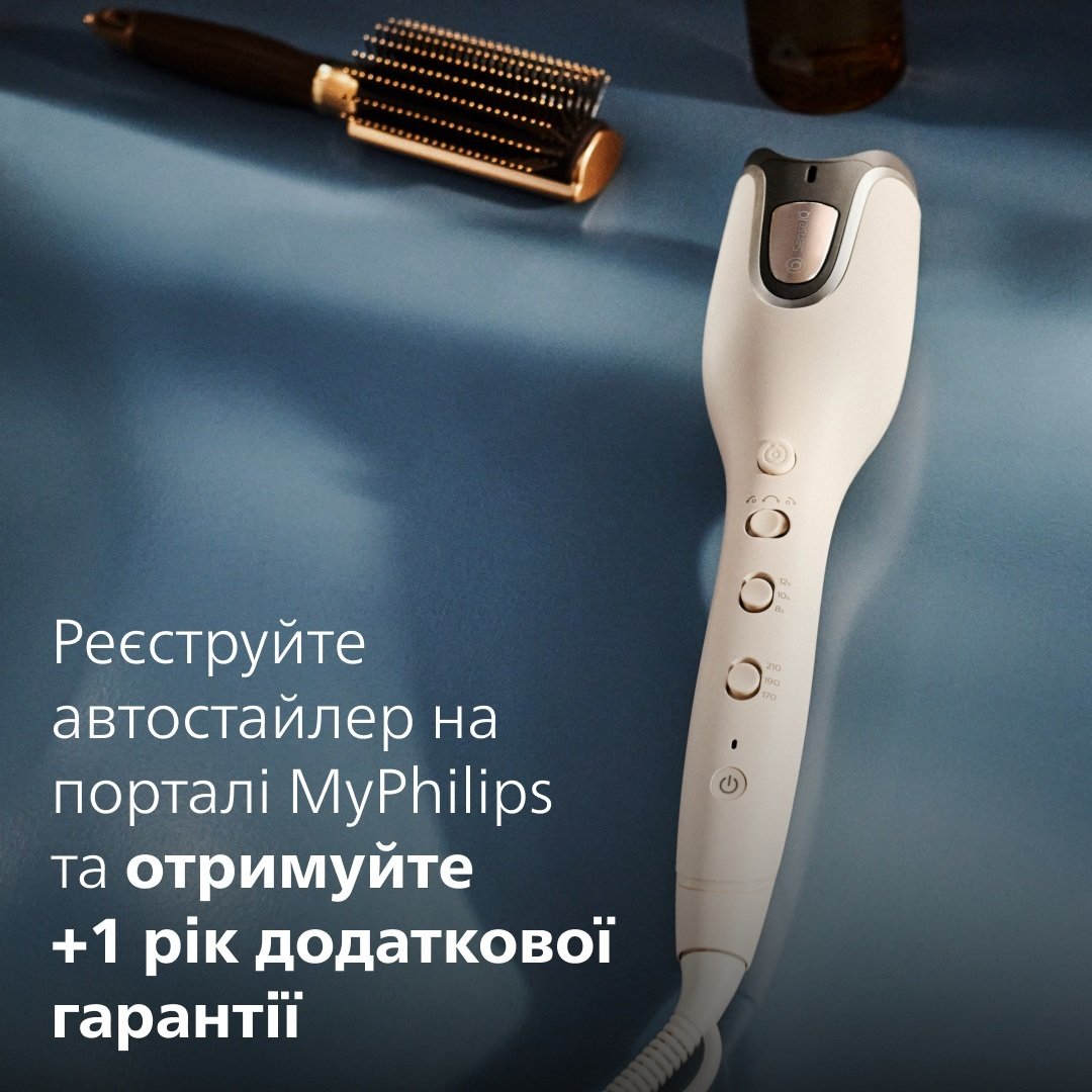 Автостайлер Philips BHB887/00 SenseIQ серии 8000 – купить в Киеве ...