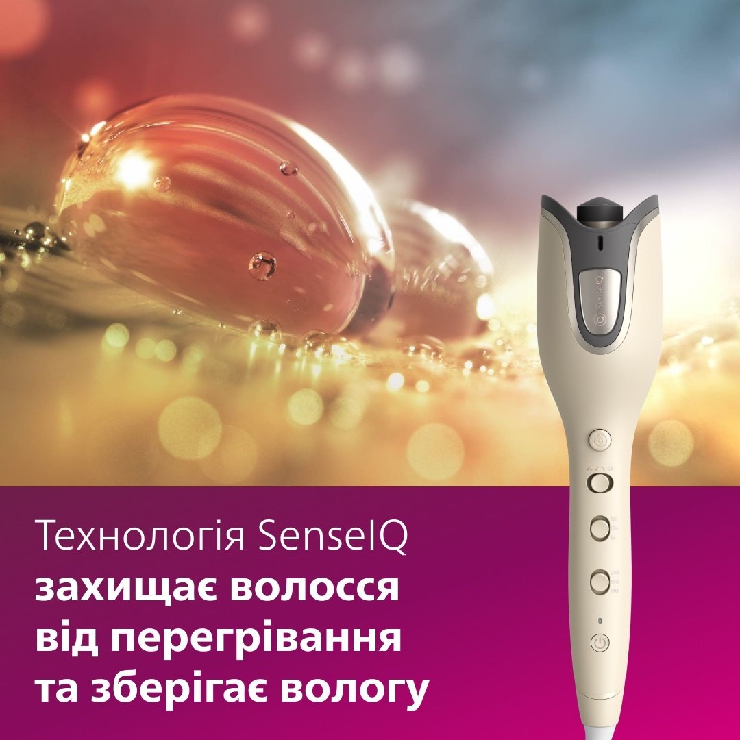 Автостайлер Philips BHB887/00 SenseIQ серии 8000 – купить в Киеве ...