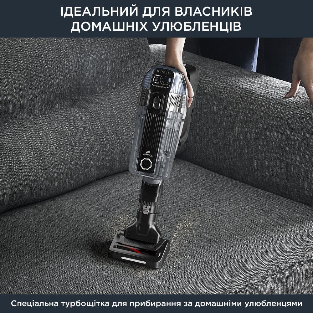 ≡ Пилосос Rowenta Compact Power XXL Parquet RO4B36EA – купити в Києві