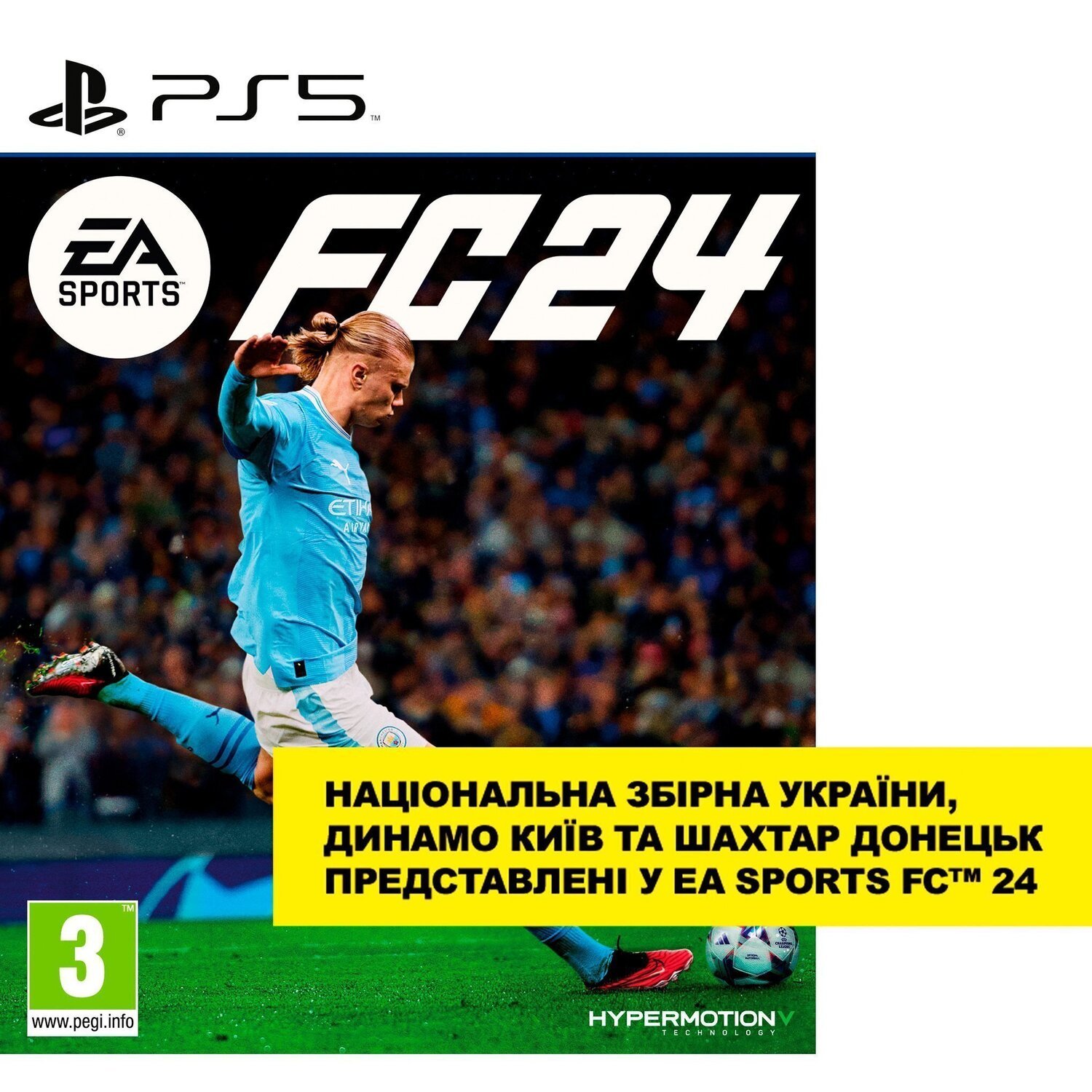 EA SPORTS FC? 24 - PS5 - PlayStation 5ソフト