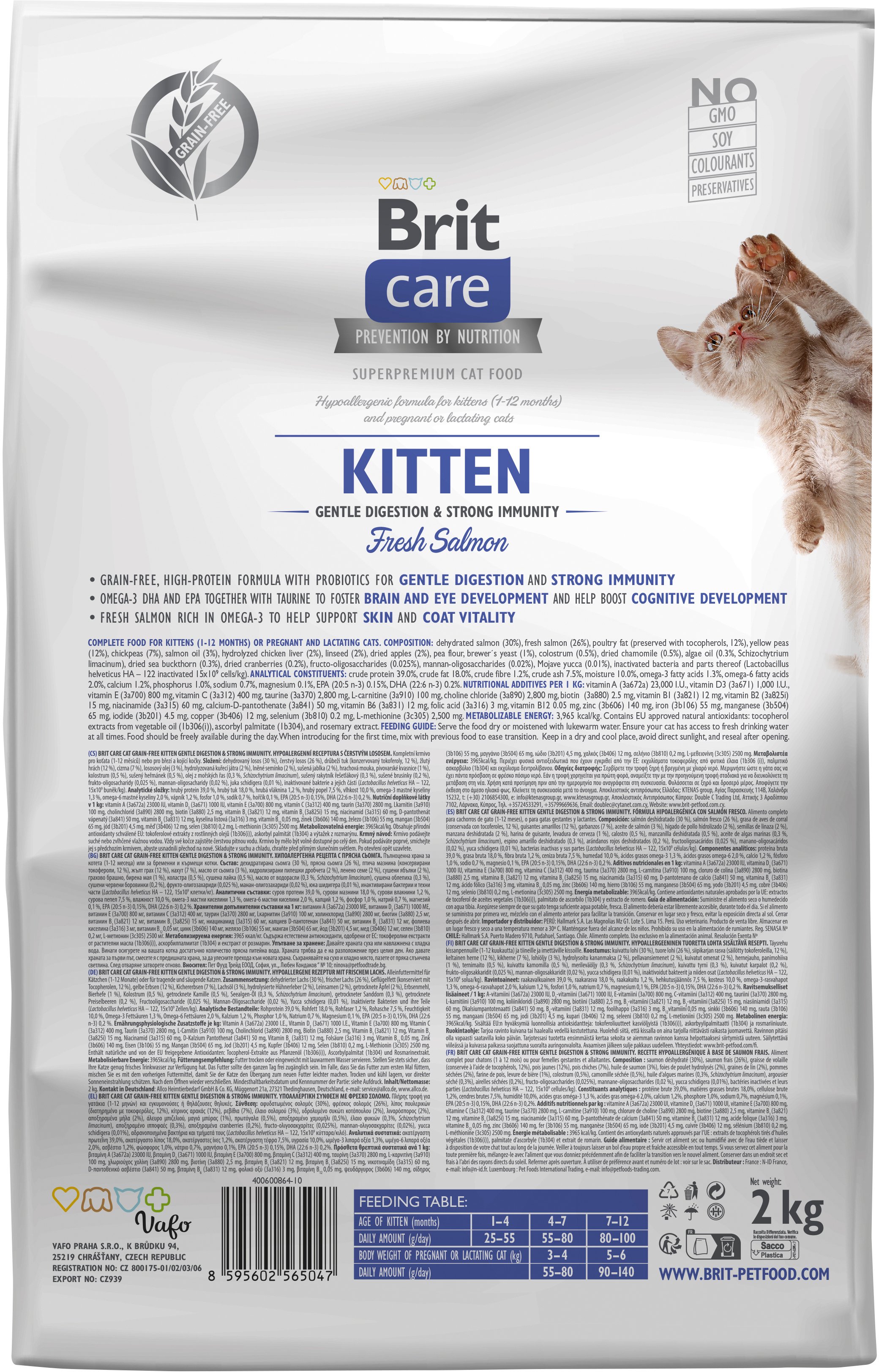 Сухий корм Brit Care Cat GF Kitten Gentle Digestion Strong Immunity для кошенят, з лососем, 2 кгфото2