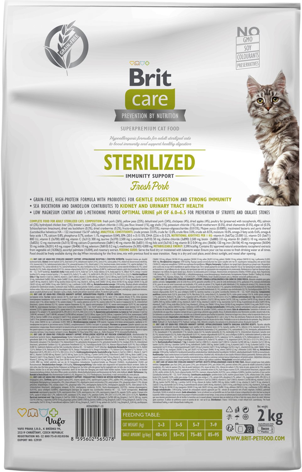 Сухий корм Brit Care Cat GF Sterilized Immunity Support для стерилізованих кішок, зі свининою, 2 кгфото