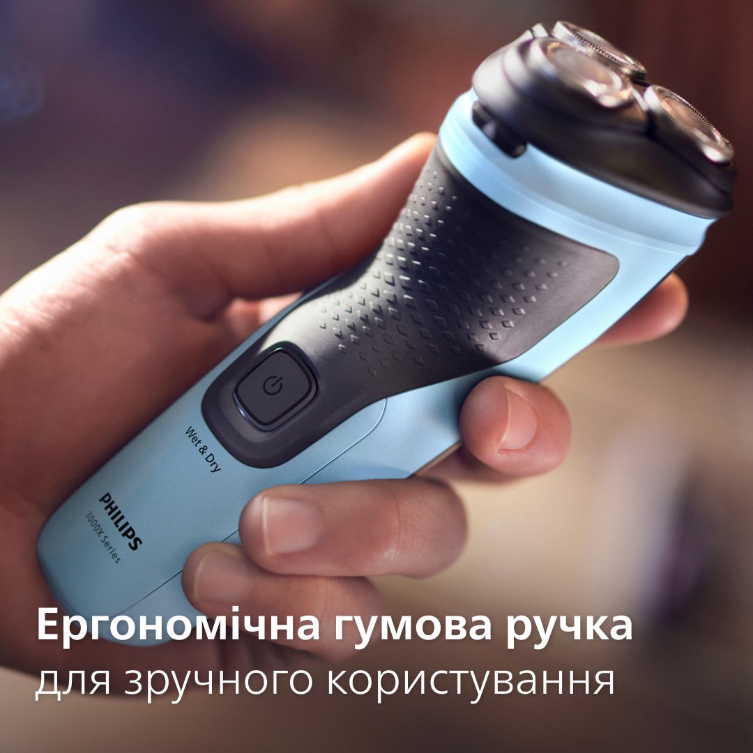 Philips Wet & Dry Electric Shaver Series S3144/00, Electricals