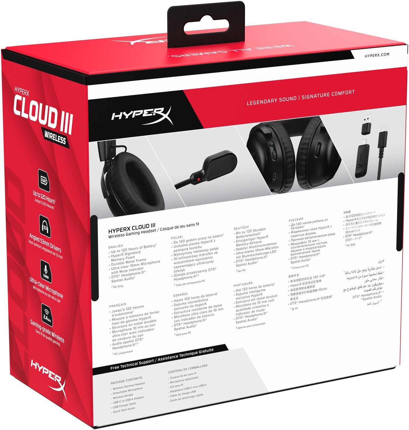 Cloud III Wireless – HyperX UK