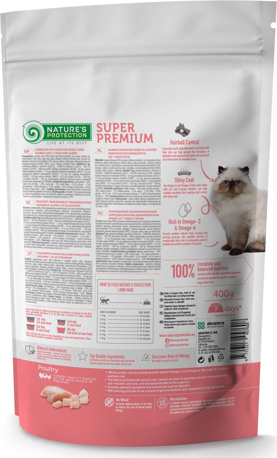 ≡ Сухий корм для котів з довгою шерстю Nature`s Protection Long hair ...