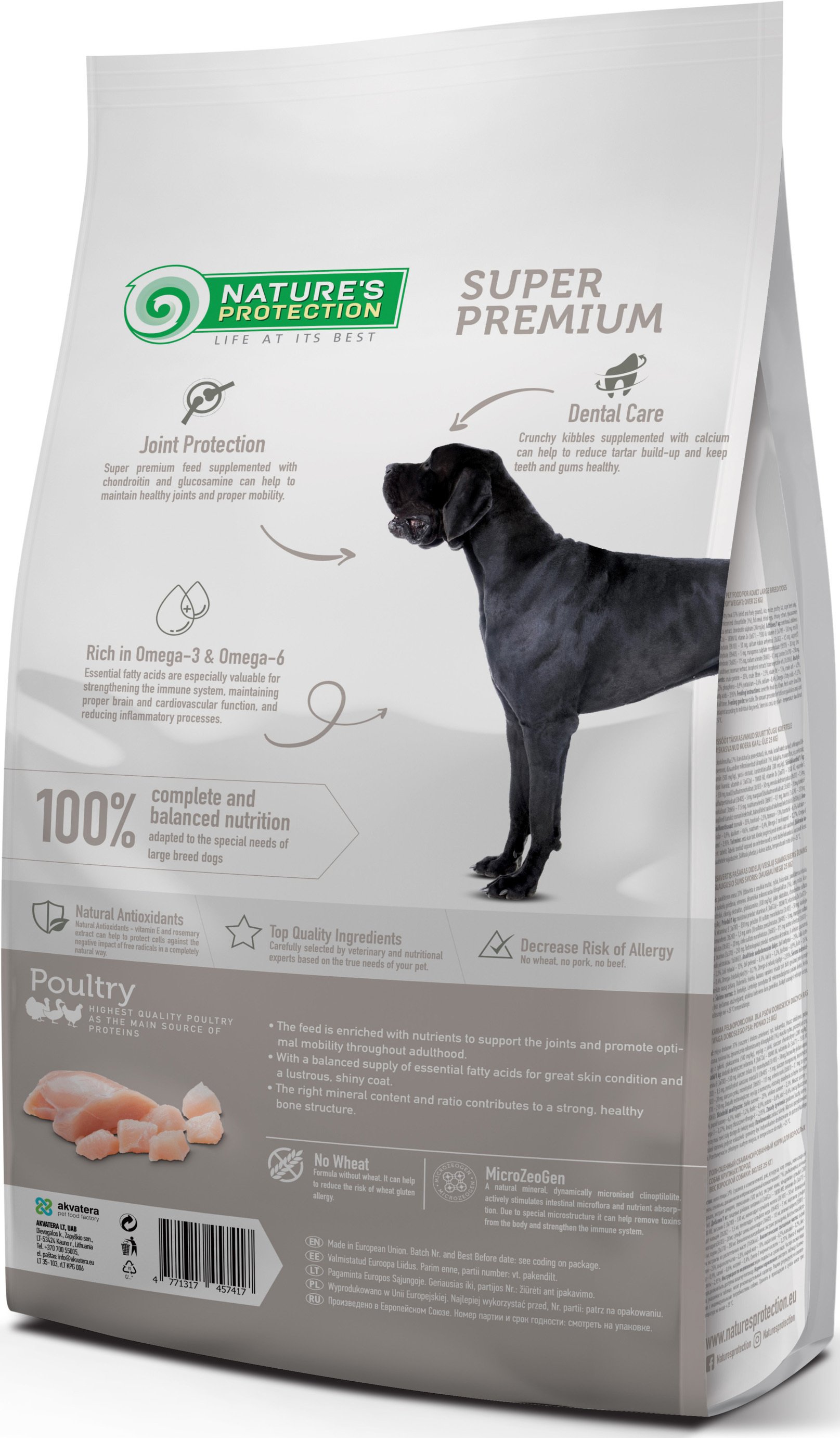 Сухой корм для собак Nature's Protection Maxi Adult Large Breeds 4 кг ...