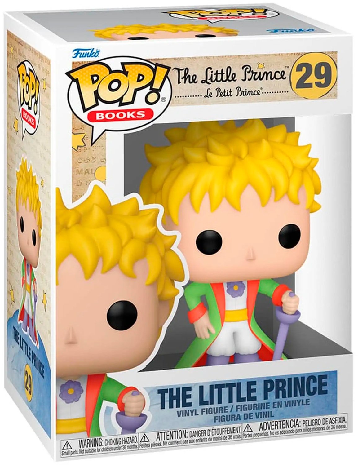 Small might on sale funko pop