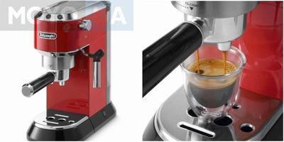 ТОП-10 лучших кофеварок DeLonghi. Плюсы и минусы моделей