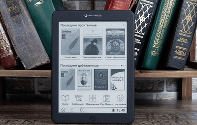 Airbook Pro 8 від Airon – рідер, якому є чим здивувати