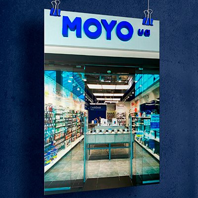 MOYO продолжает развитие в регионах — сеть открыла магазин в Борисполе