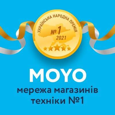 MOYO визнали магазином техніки №1 в Україні