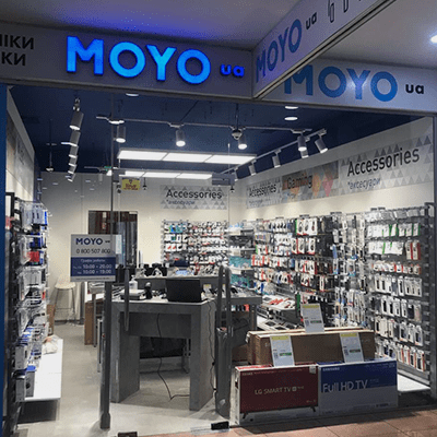 Магазин MOYO повернувся в Хмельницький