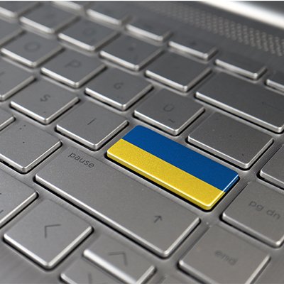 Как установить украинский язык на компьютере: 2 пошаговые инструкции