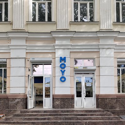 Довгоочікуване відкриття MOYO у Миколаєві