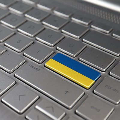 Як додати українську мову на комп'ютер: 2 покрокові інструкції